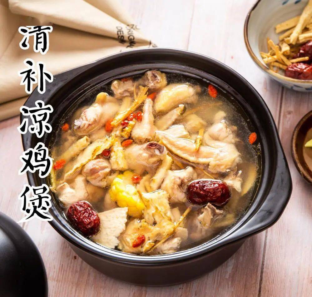 58折商品城这家美味的鸡煲店呼唤你了