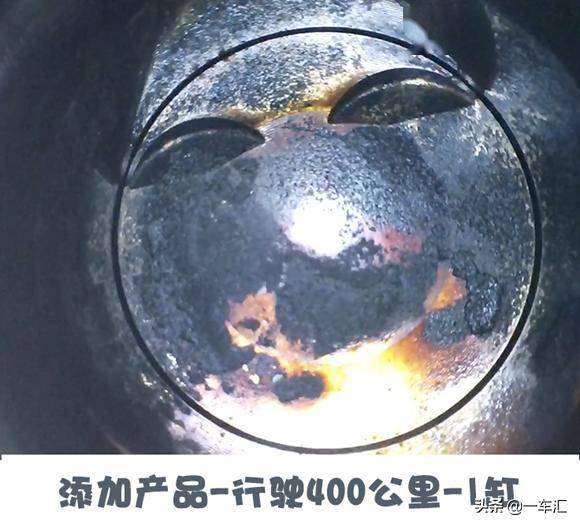 13万公里奥迪a4l四百公里实测,老司机教你,如何边开车边除积碳