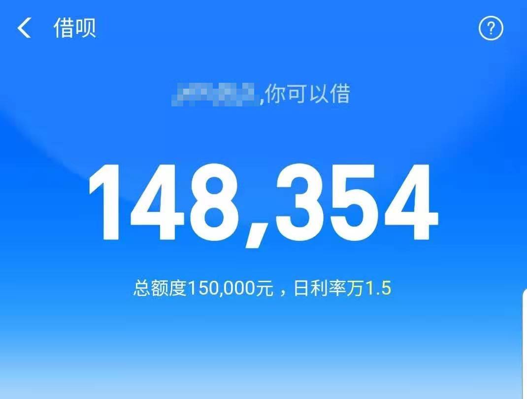 也就是說,一年花費 5×365 = 1825元,年化利率為 1825/10000×100% =