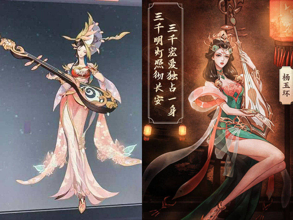 除了这两款皮肤,王昭君的落雁和貂蝉的闭月皮肤的特效也是有着爆料