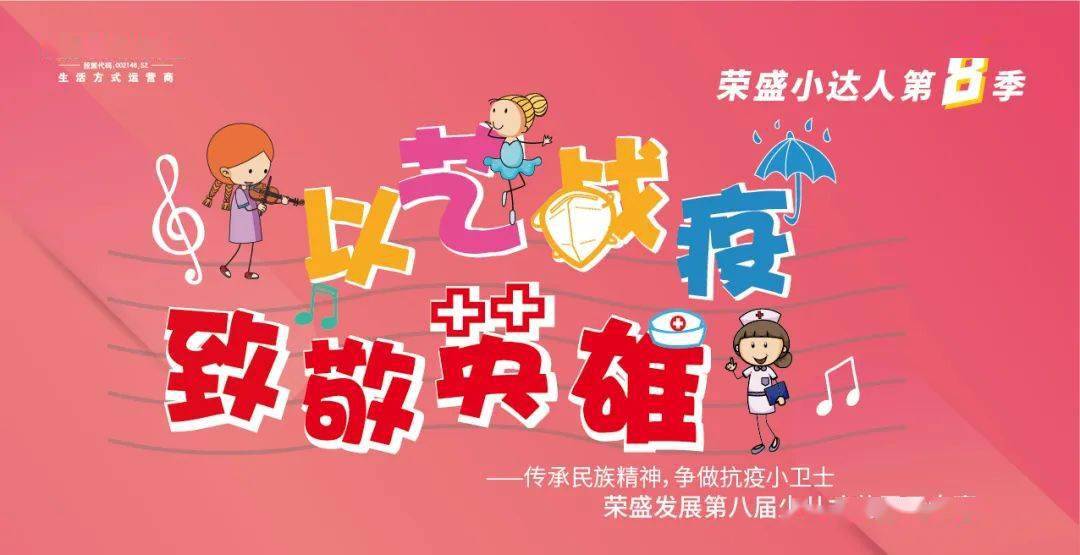 书法作品欣赏