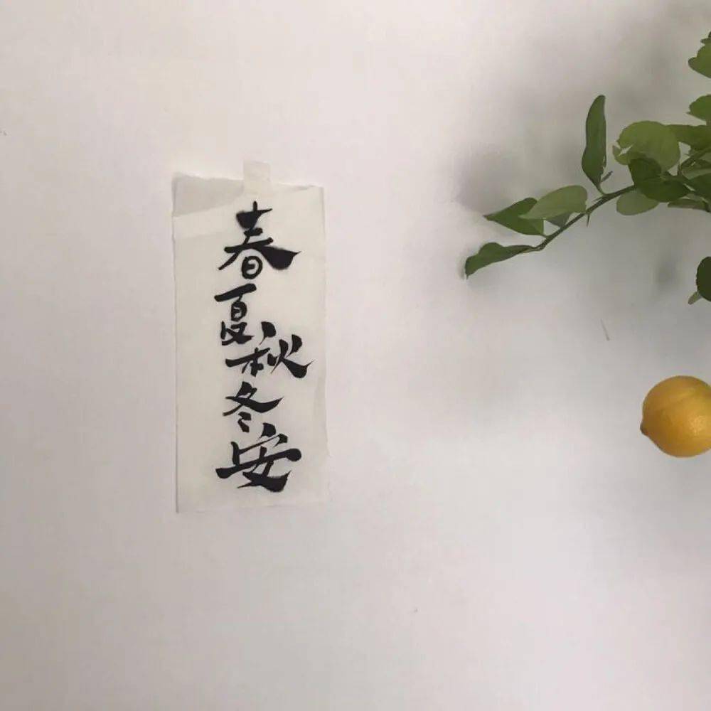 背景图100张敲好看的朋友圈封面