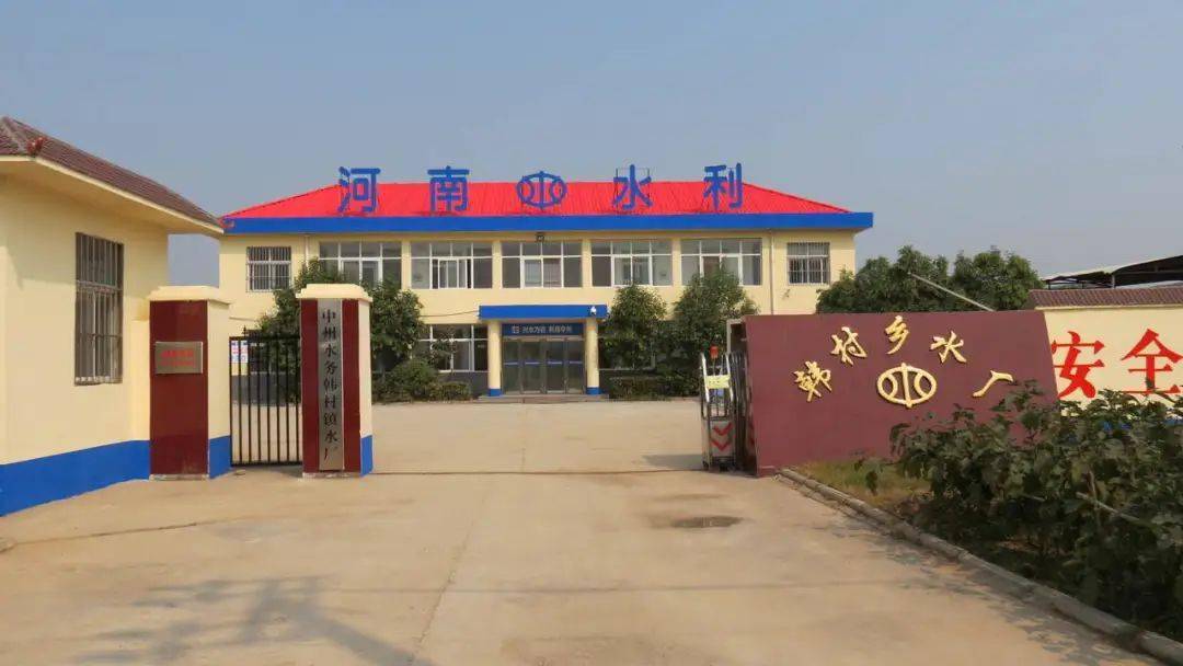 濮阳今年将加快推进城乡供水一体化进程60万人受益