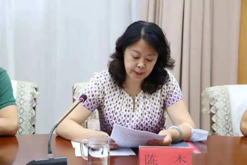 律师协会副会长白巴特尔,李永强,副秘书长贾磊,律师协会部分常务理事