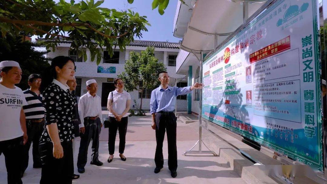 近年来,永仁县委,县人民政府切实加强对民族团结进步工作的领导,调整