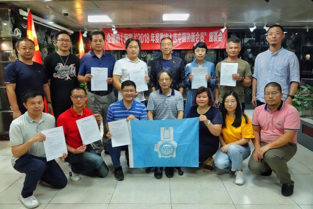 再出发,勇攀摄影艺术高峰