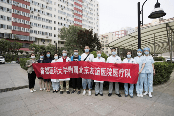 包含北京地坛医院、协助就诊，就诊引导黄牛票贩子号贩子挂号电话的词条