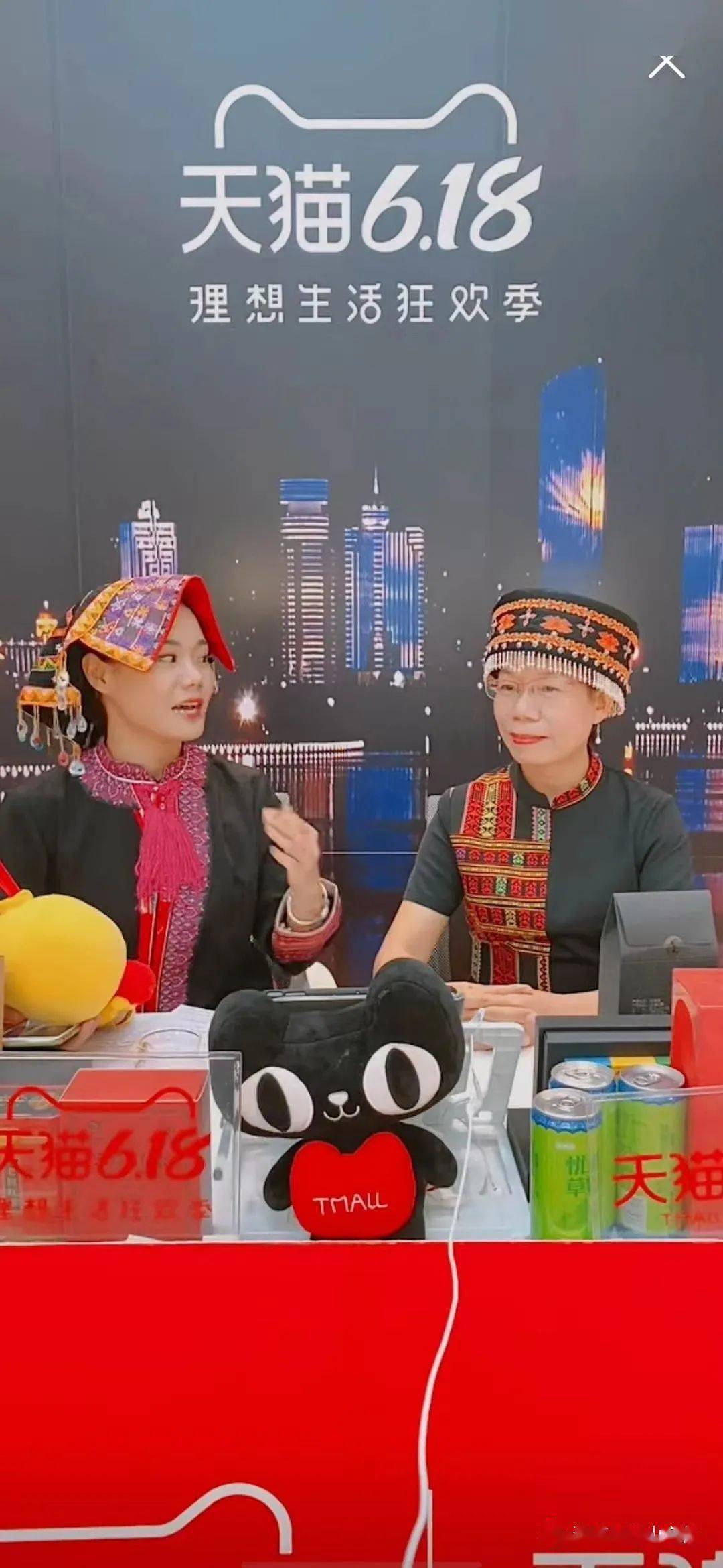 快报| 五指山市领导直播带货 火了翡翠山城农特产品