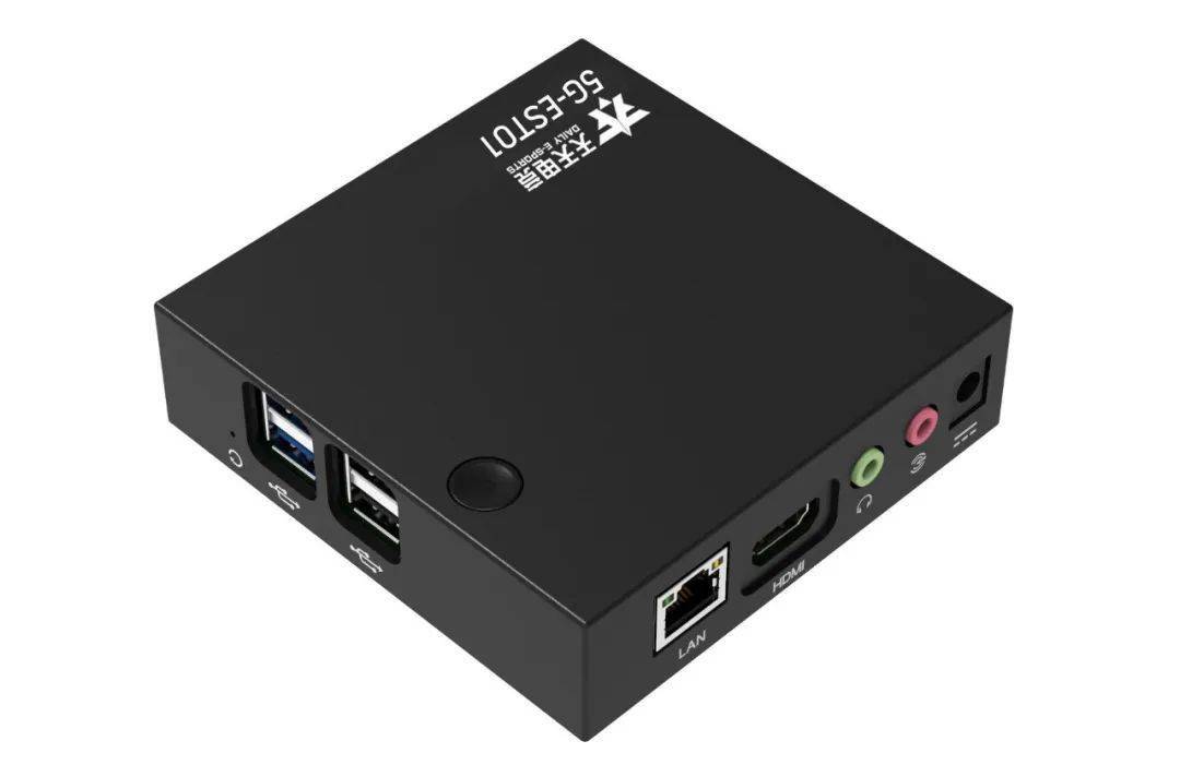 大唐网络旗下天天电竞5g电竞边缘计算产品测试成功首个算力节点即将