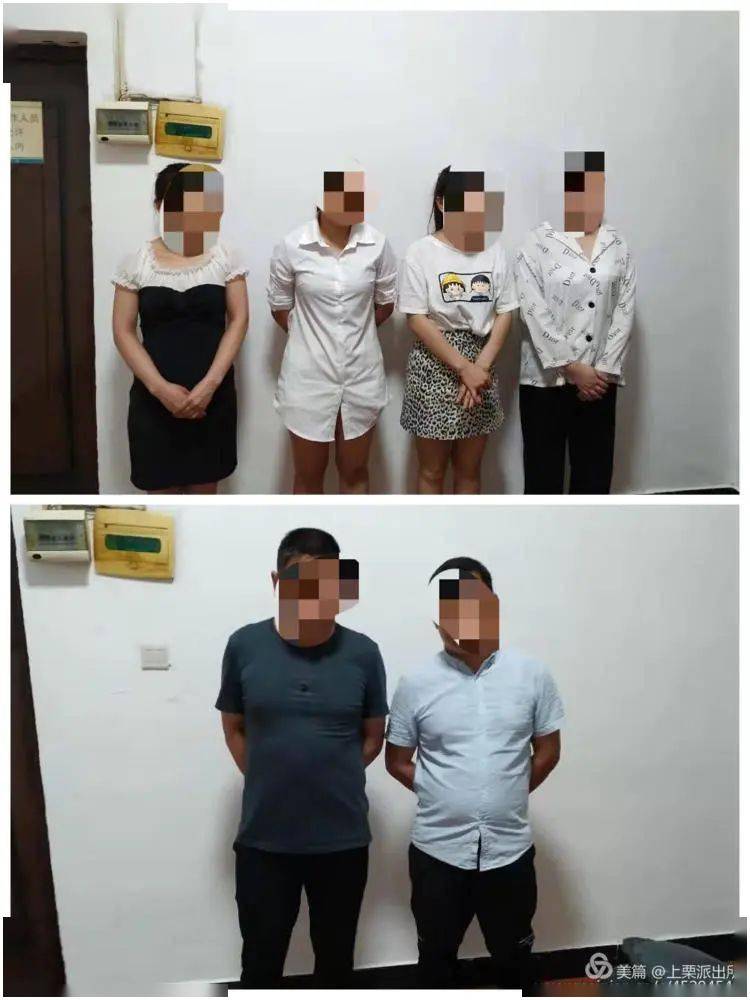 萍乡一酒店涉黄8名涉黄人员被当场抓获