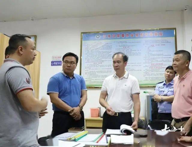 蔡德业一行对下步的人员配备,吸毒人员帮扶救助,经费投入等方面提出了