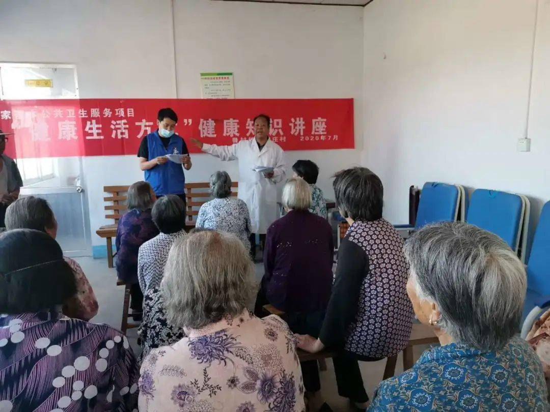 查体地点在南官庄村幸福院,前几天村医崔大夫挨家挨户的通知到了村里