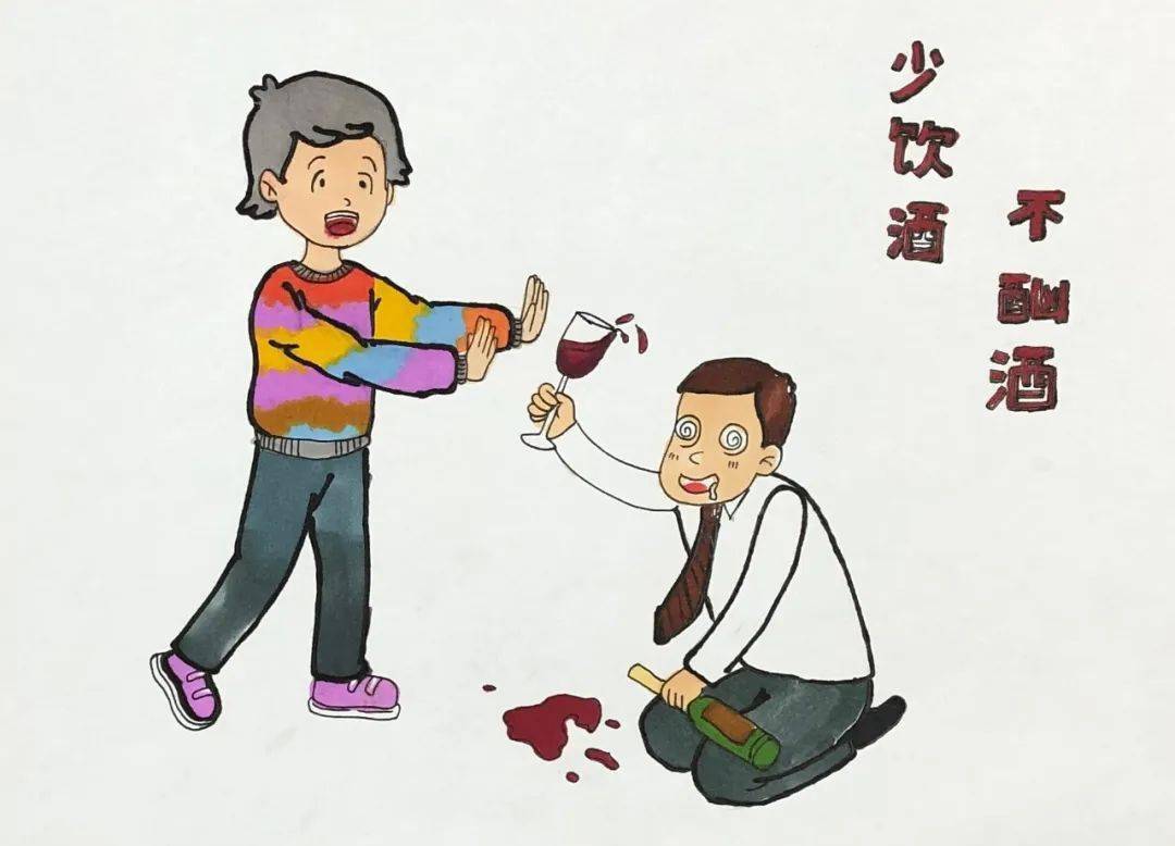 【健康提"素"百日行动(37)】每天学习一小步,健康前进一大步!