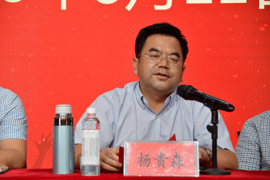 曲靖市第一人民医院省级中医药临床治未病重点学科联盟和袁建平专家