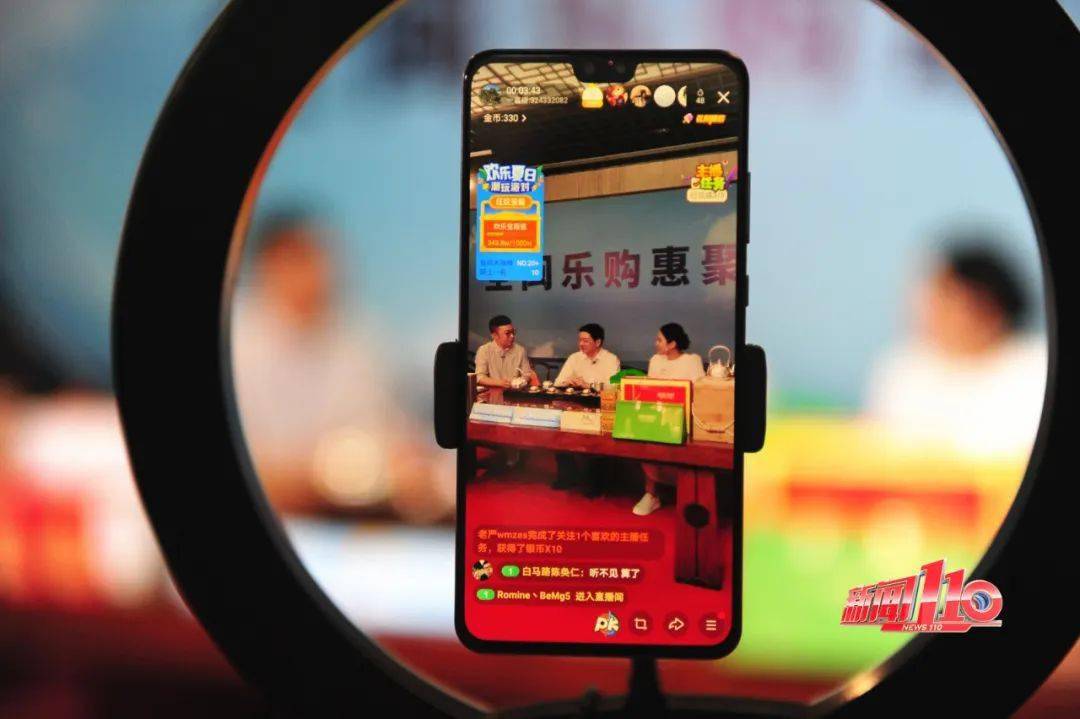 尤市长直播间带货!百万人围观,带火"福州造"!