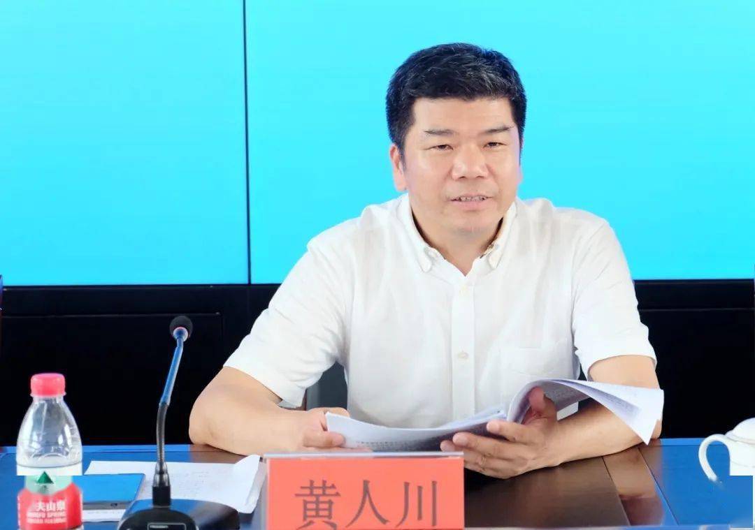 市教育局党委书记,局长黄人川一行到椒江调研教育发展工作