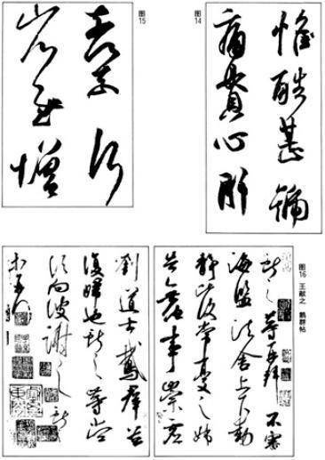 课程门户-章节详情