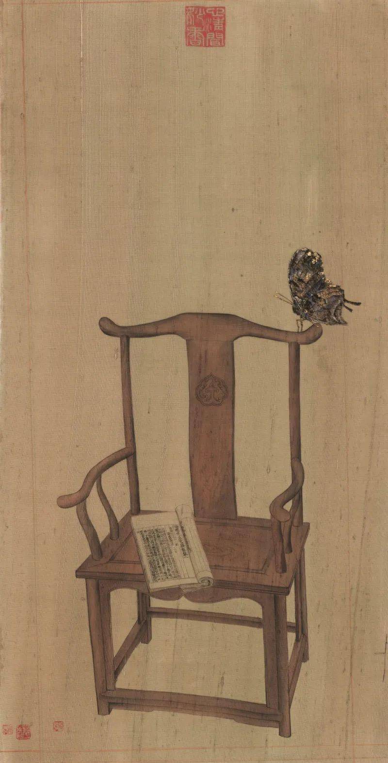 姚蓉蓉新征程 新跨越——2020金尚vip会员作品联展