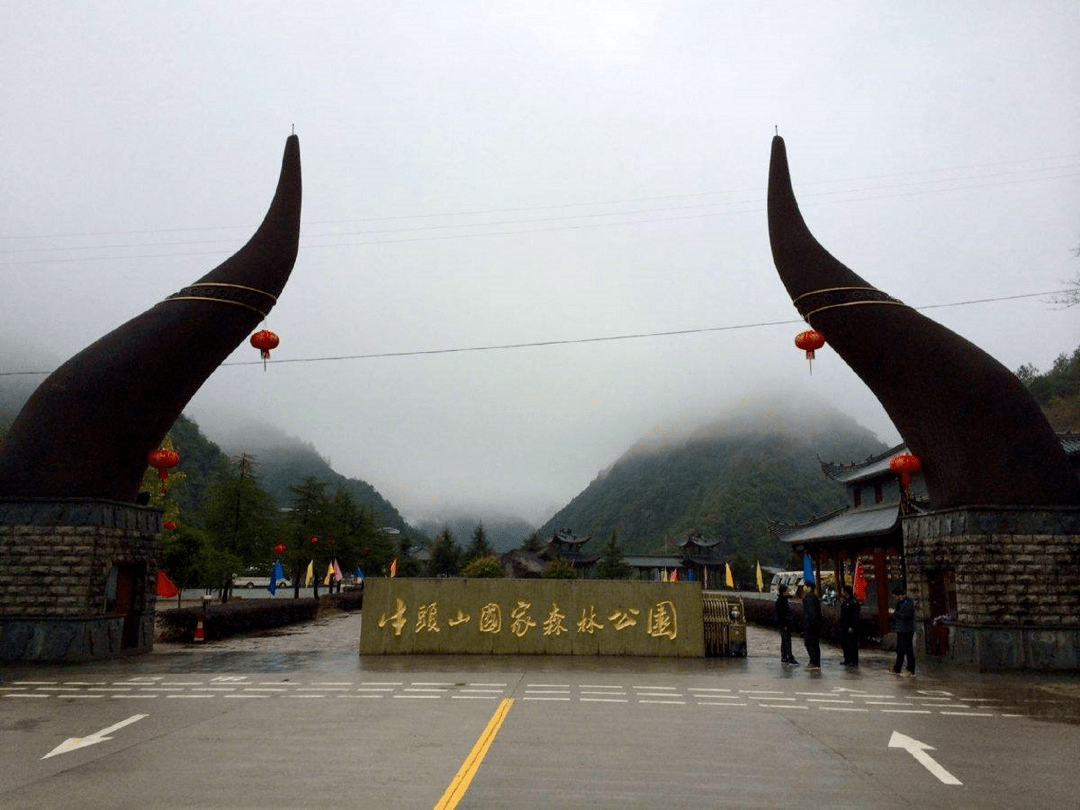 中山牛头山生态园图片