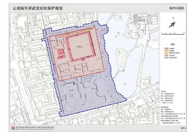 云南陆军讲武堂周边这些建筑要拆除,涉及省图,科技馆…_手机搜狐网