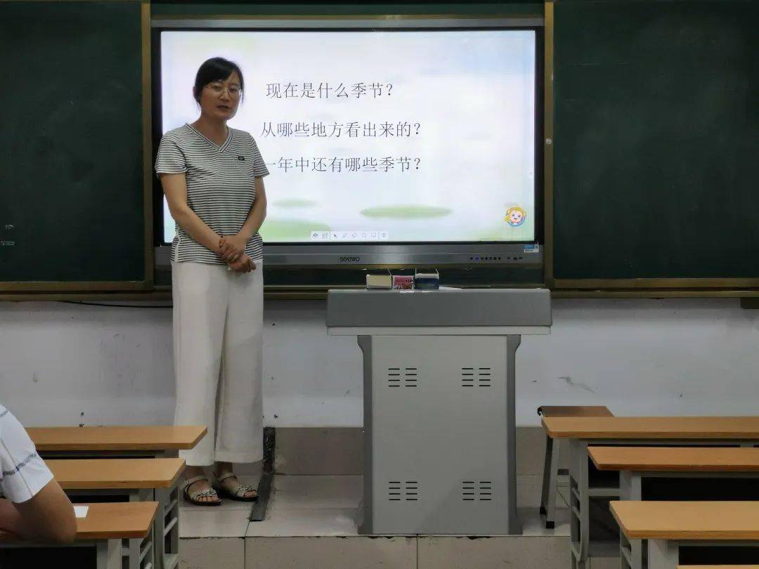 展教师风采促技能提升周村区凤鸣小学举行教师基本功大赛