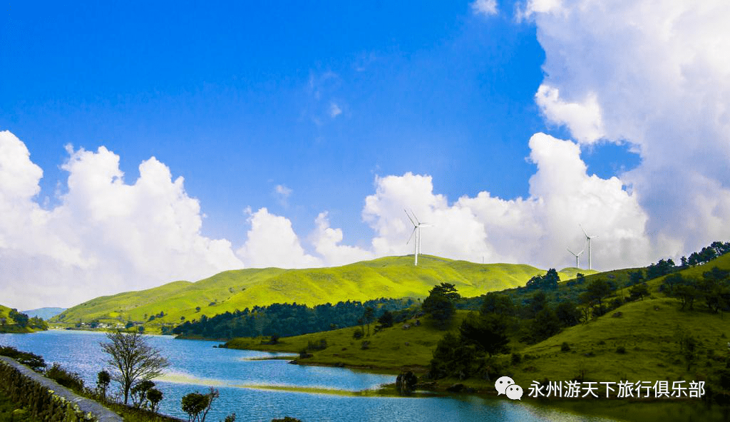 湖南夏季避暑圣地7月16日出发南山牧场武冈古城品质纯玩二日游199元人