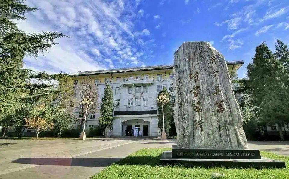 北外网院如何学好英语系列讲座第二期预告英语商务信函写作技巧公开课