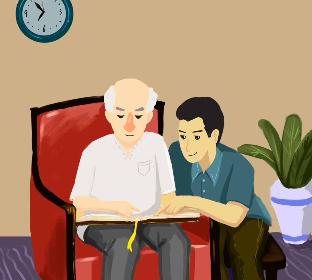 父亲节倒计时爸气炫父手机银行登录享好礼