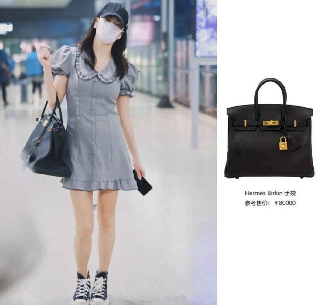 人间爱马仕之乘风破浪的姐姐_黄圣依