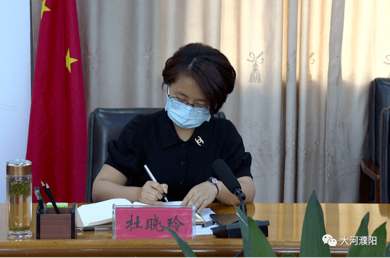 濮阳这个县委书记为高三教师,学子擂鼓助威_王秋芳