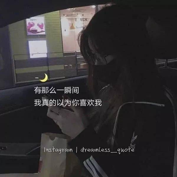 女生头像侧脸丧-千图网