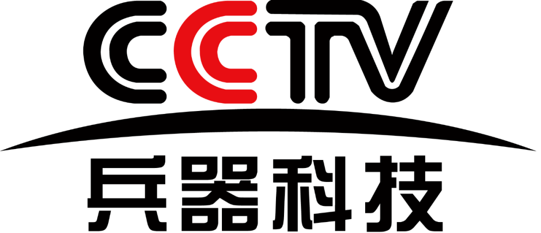 cctv兵器科技頻道觀世界著名防禦工事看現代兵器未來