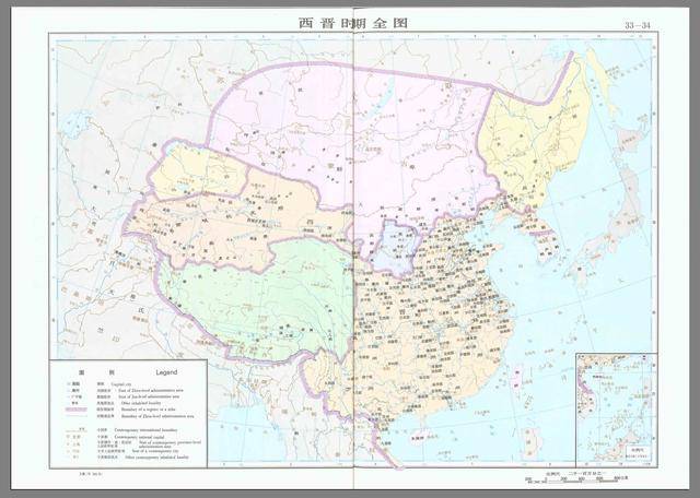 中国历史地图集（图片版）西晋-搜狐大视野-搜狐新闻