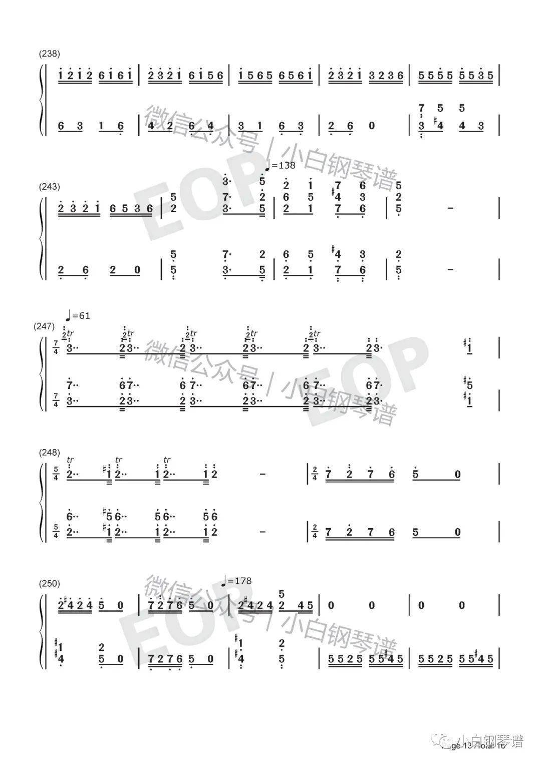 琴谱百鸟朝凤王建中经典唢呐名曲含简谱