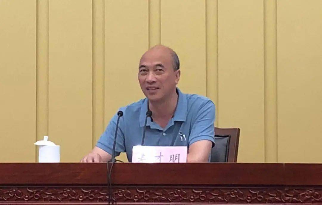 会上,市教研室周红星副主任布置了抓实期末工作,推进教材实施等工作