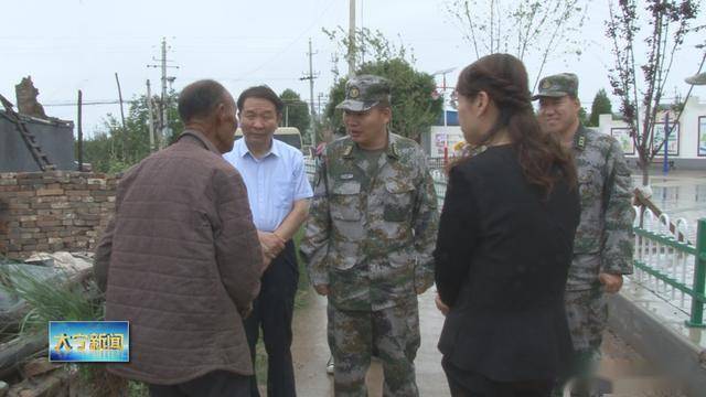 云南省楚雄军分区副司令谭仲春带领中央军委国防动员部检查组来到大宁