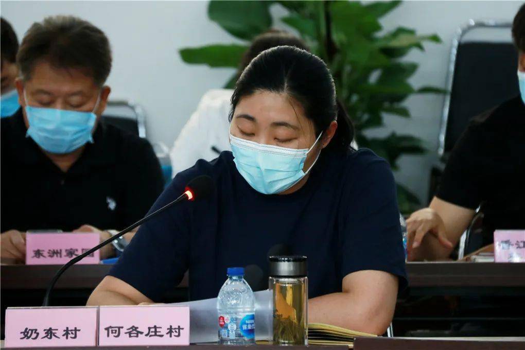 崔各庄乡召开疫情防控工作会