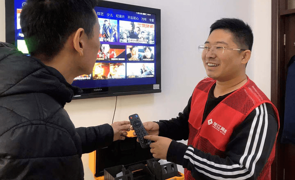 十年有你,视界不同|龙江广电网络成立十年庆系列七