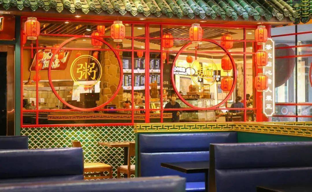 158元抢购原价451元唐人街港式茶餐厅3-4人超值套餐!