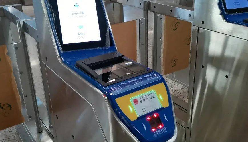 本周六,株洲火车站将全面推广实施电子客票_手机搜狐网