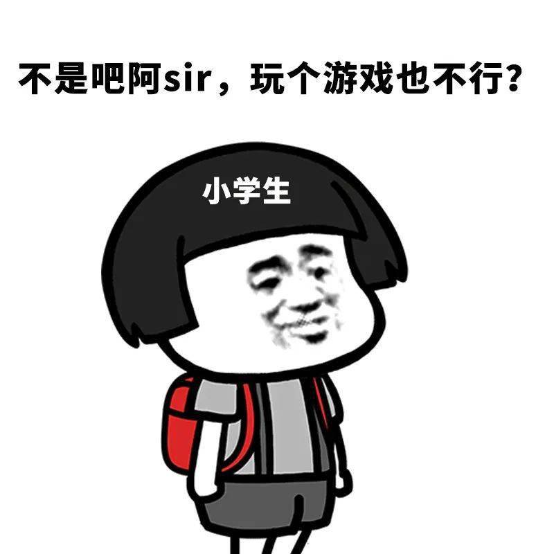 高手过招,招招致命!