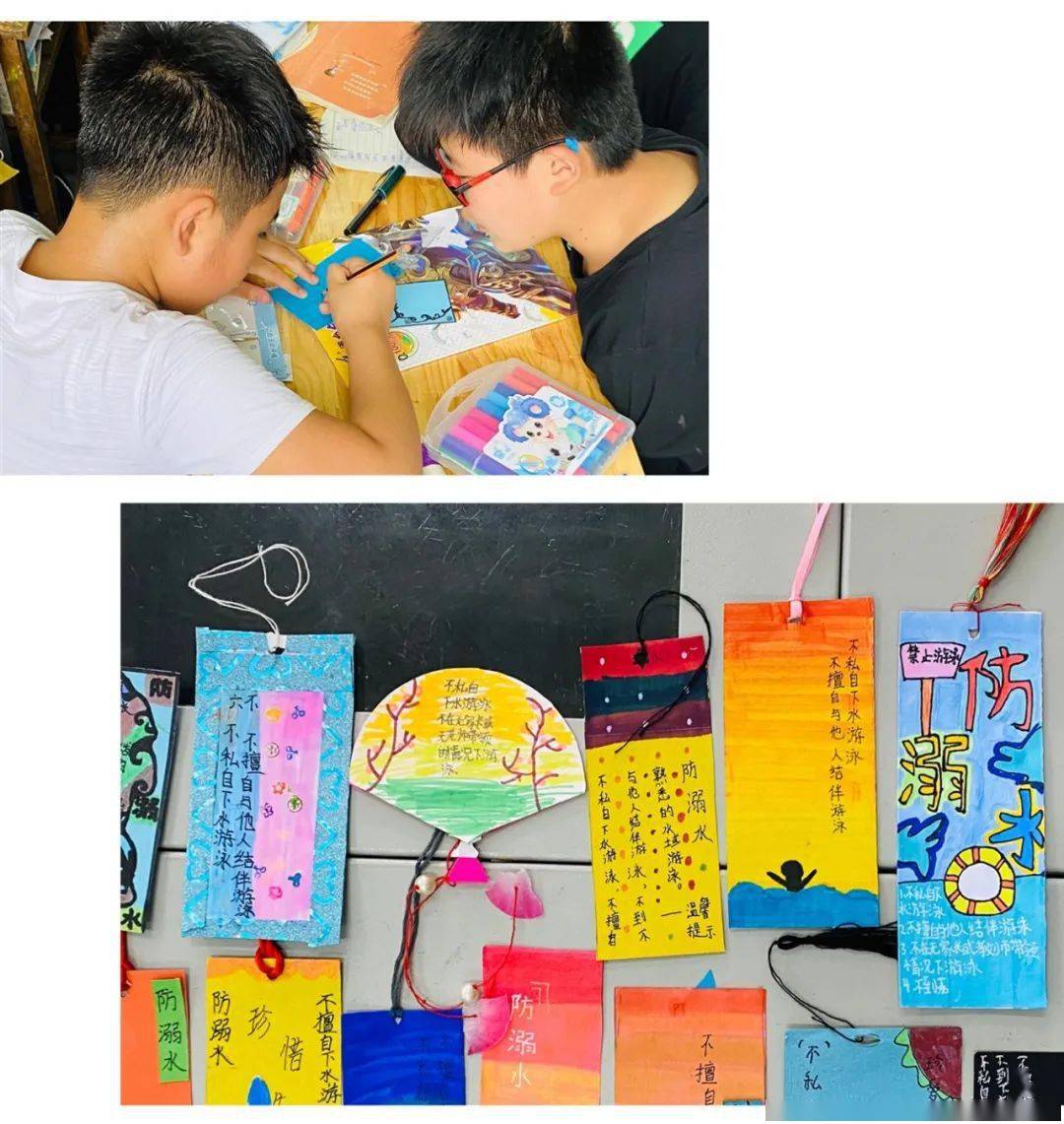 【学校动态】唱歌谣,做书签,义堂小学创新形式让防溺水教育入脑入心