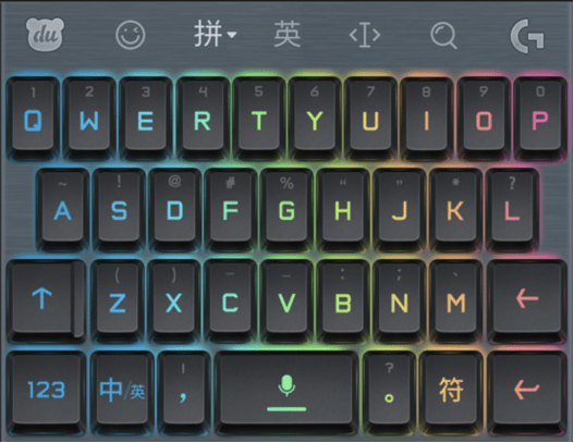 百度输入法又出新花样业界首发1680万色真彩流光键盘等你体验