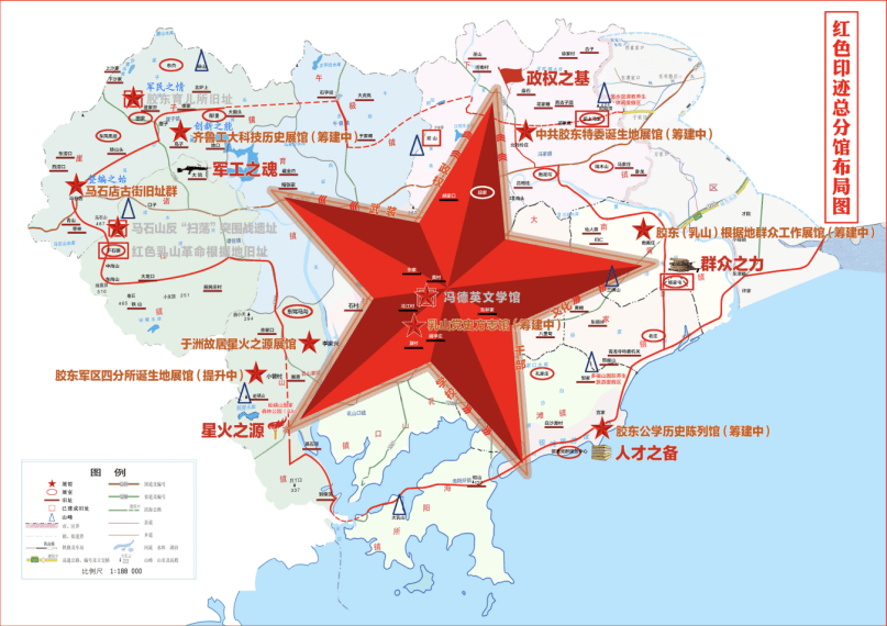 传承红色基因 | 乳山教学区:用红色音符谱写时代赞歌_教育