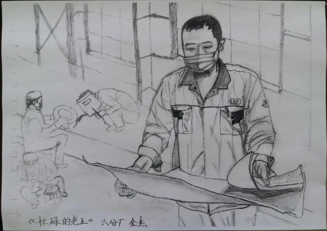 书画摄影展三劳模宣传月摄影书画作品选展