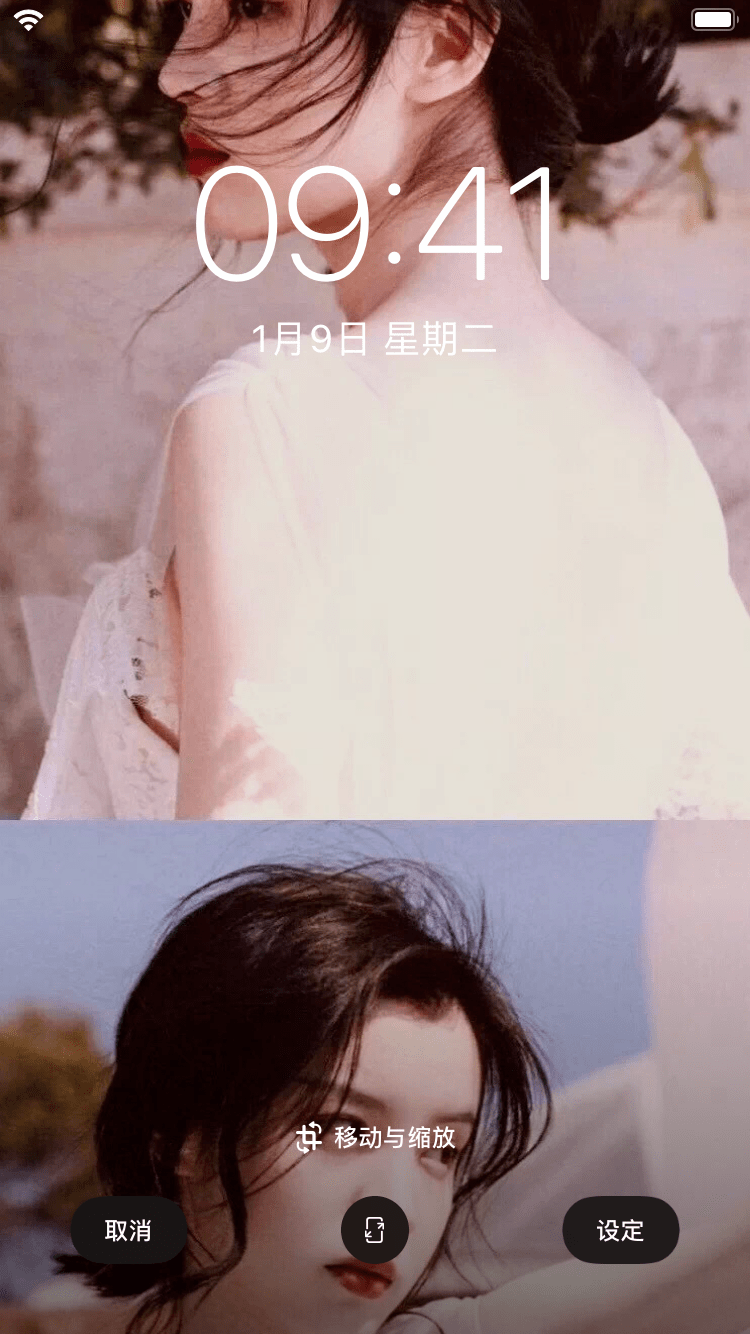 一组高清明星无水印全屏壁纸,点开查看原图!