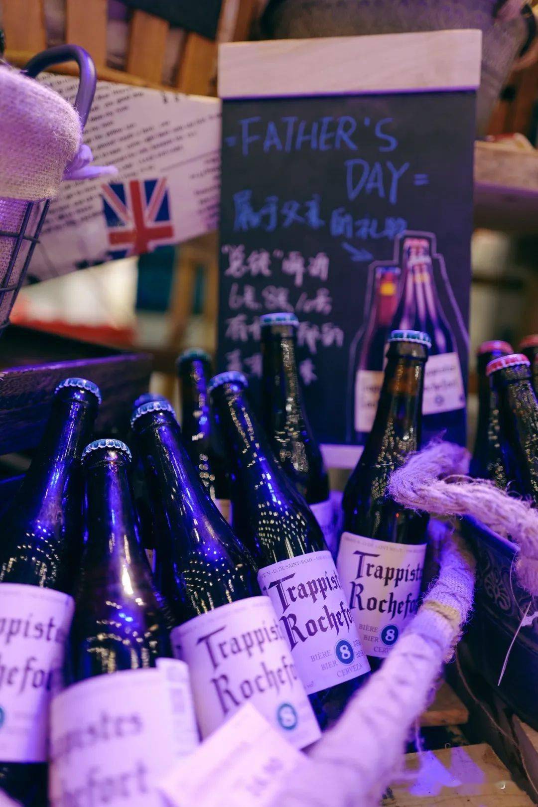 好百客把整个夜场都搬给你 适合男士麦香味厚重的帝国白啤酒 全场买