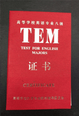 相当于 不花钱get√一位英语私教!
