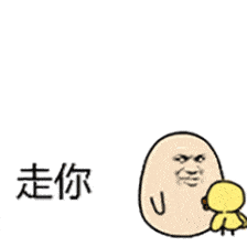 踢远,并骂道:  "瞧你浑身脏兮兮的,不要把我仅有的被子弄脏,快  滚开!