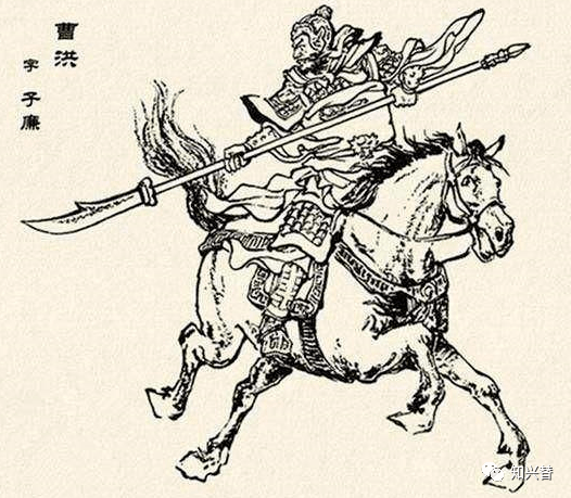 天下可以没有我曹洪但是不能没有你曹操曹洪上